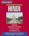 PIMSLEUR Learn to Speak HINDI Language 8 CDs NEW