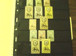 Persia Iran Lion Stamp Collection  