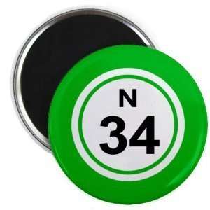   Ball N34 Thirty four Green 2.25 Inch Fridge Magnet