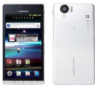 docomo sharp sh 01d smart phone amazing 4 5 inch aquos full hd 3d lcd 