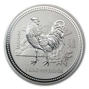  2005 1 kilo Silver Lunar Year of the Rooster(S1)(Light 