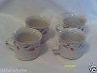 Lot of 4 Floral Design Coffee Cups by Anchor Dinnerware