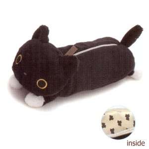    San x Black Cat Kutusita Nyanko Shape Pencil Bag Toys & Games