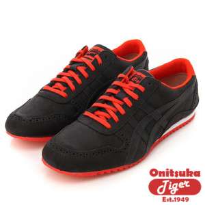 Asics Onitsuka Tiger Ultimate Trainer DX LE Shoes #T41  