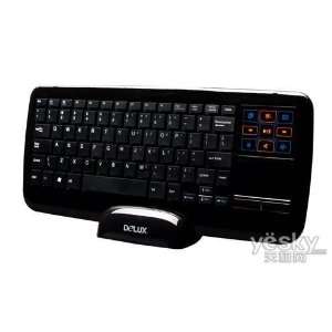   Vertical Standing Touchpad 2.4ghz Wireless Keyboard Black Electronics